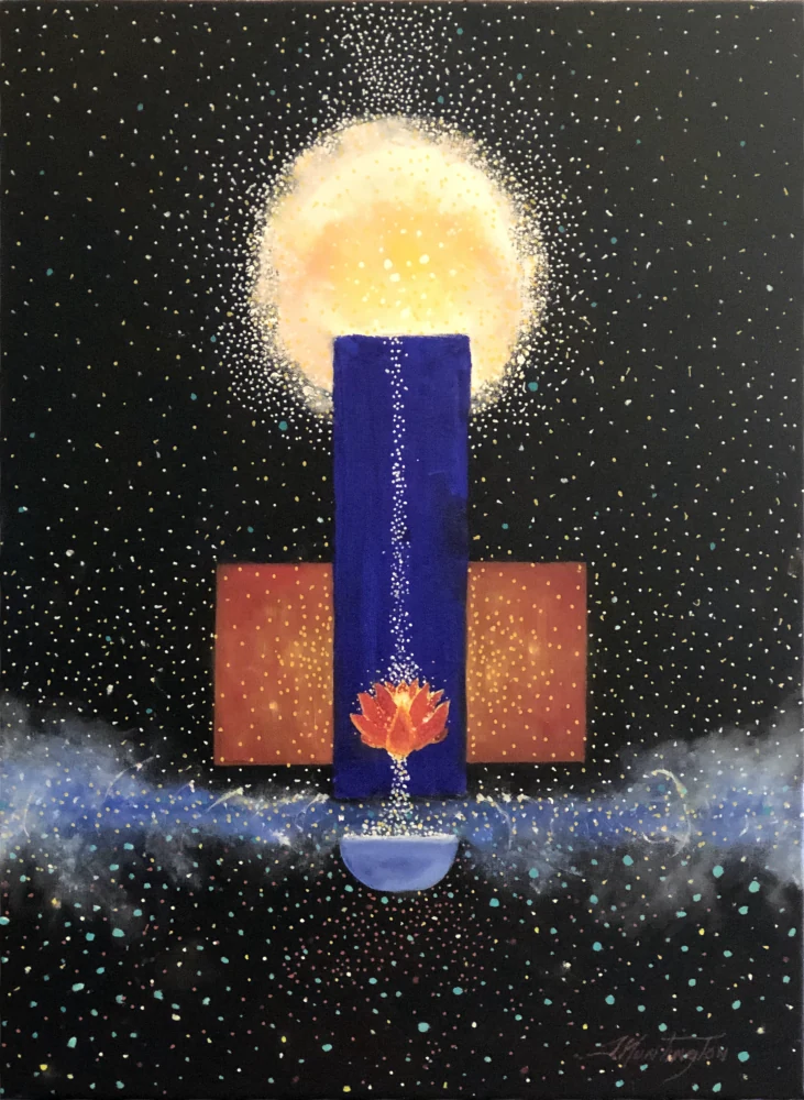 A radiant golden circle shines above geometric forms and a small lotus in a star-filled dark field.